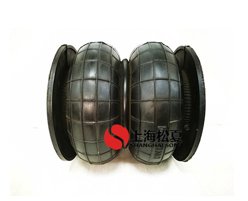 橡膠<a href='http://www.sunshineage.com/' target='_blank'><u>空氣彈簧</u></a>