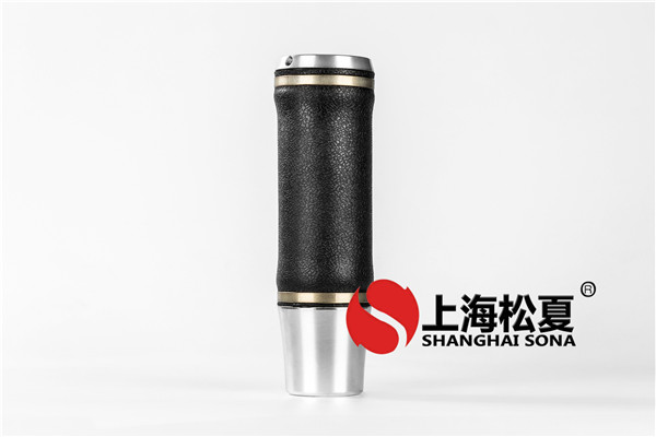 <a href='http://www.sunshineage.com/' target='_blank'><u>空氣彈簧</u></a>