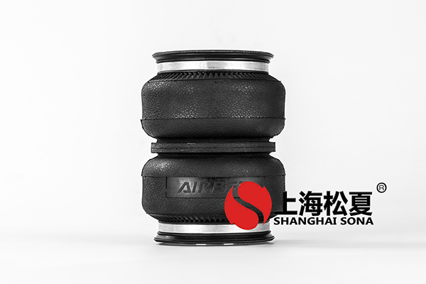 數(shù)控切割機降噪安裝JBF型<a href='http://www.sunshineage.com/' target='_blank'><u>空氣彈簧</u></a>