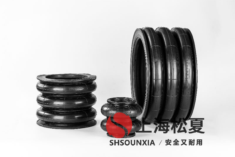 四頭鉸鏈鉆孔機安裝橡膠<a href='http://www.sunshineage.com/' target='_blank'><u>空氣彈簧</u></a>減震器GF280/206-2