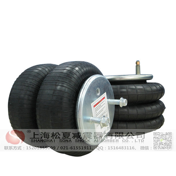 橡膠<a href='http://www.sunshineage.com/' target='_blank'><u>空氣彈簧</u></a>