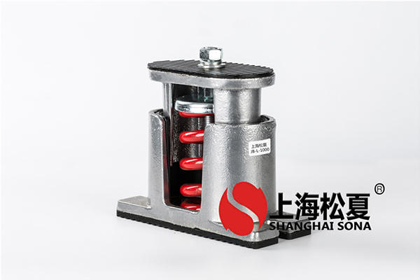 泵彈簧減振器的型號和減振構(gòu)造有哪些？