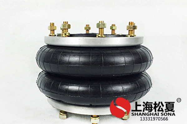橡膠空氣彈簧的基本概念與結(jié)構(gòu)方式有什么區(qū)別？