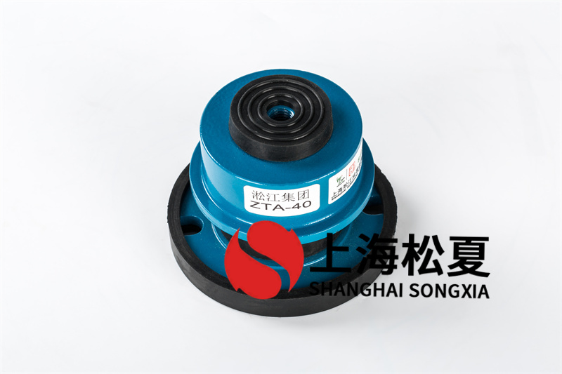 選購(gòu)塑膠減震器需要注意哪些問題？
