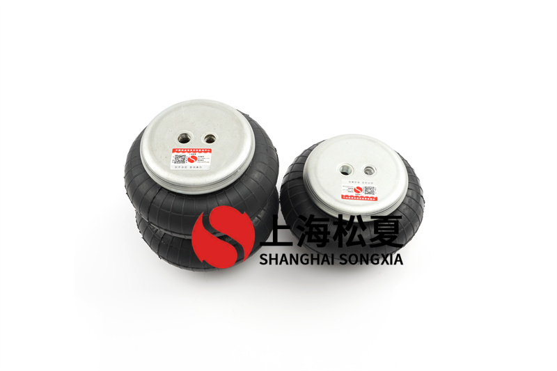 囊式<a href='http://www.sunshineage.com/' target='_blank'><u>空氣彈簧</u></a>的技術特征及權利要求