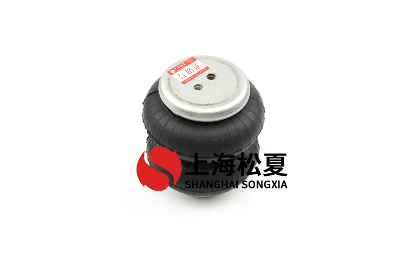橡膠空氣彈簧的基本資料？