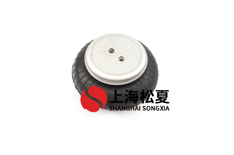 橡膠<a href='http://www.sunshineage.com/' target='_blank'><u>空氣彈簧</u></a>的關(guān)鍵部件