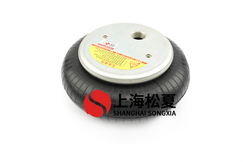 荷載橡膠<a href='http://www.sunshineage.com/' target='_blank'><u>空氣彈簧</u></a>的彎曲剛度剖析