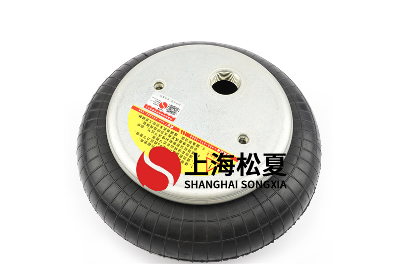 <a href='http://www.sunshineage.com/' target='_blank'><u>空氣彈簧</u></a>有節(jié)流孔么