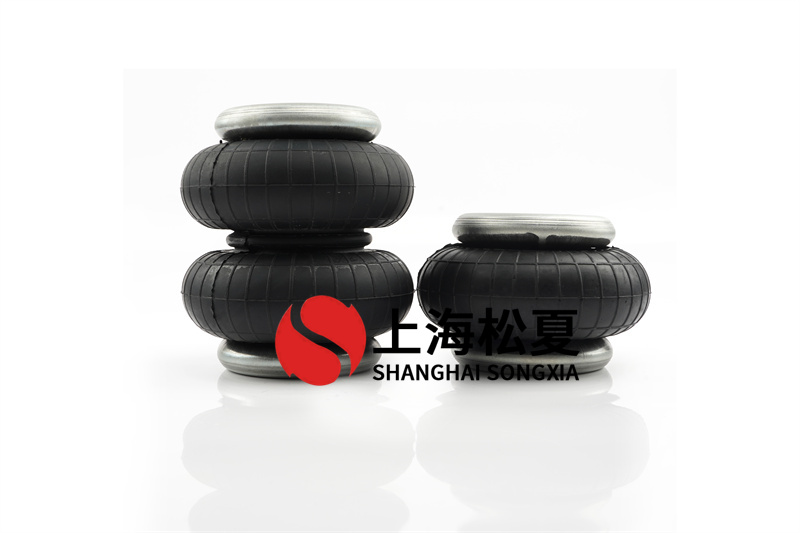 <a href='http://www.sunshineage.com/' target='_blank'><u>空氣彈簧</u></a>設(shè)計流程及維修