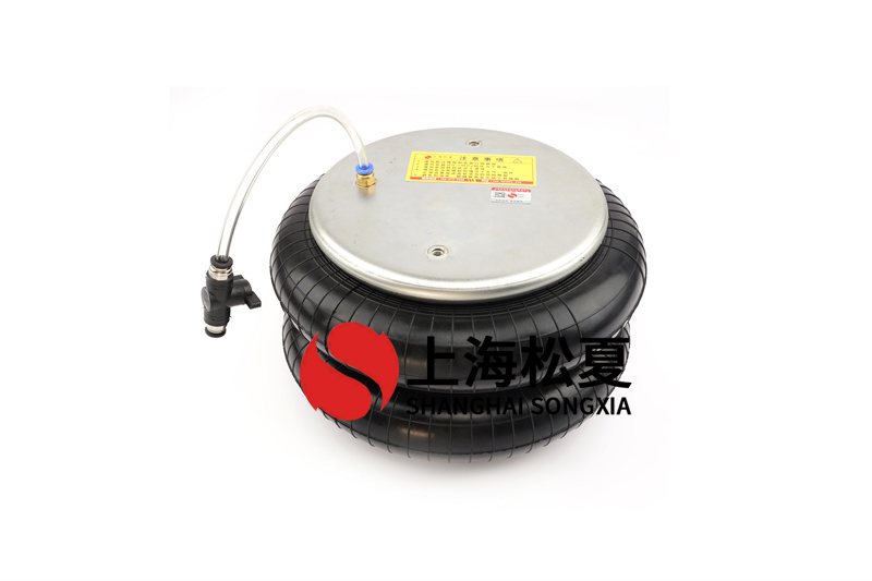 檢查橡膠<a href='http://www.sunshineage.com/' target='_blank'><u>空氣彈簧</u></a>的使用條件